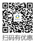 企業qq購買